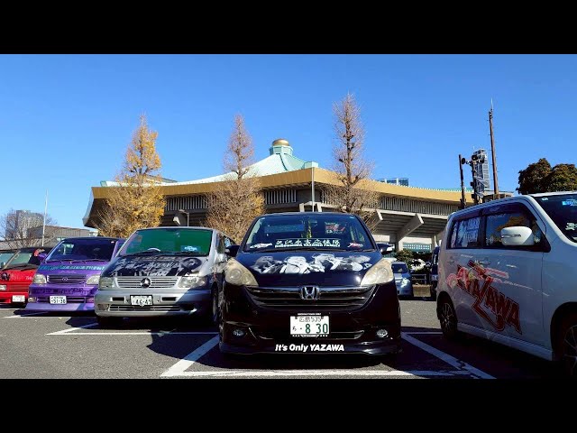 EIKICHI YAZAWA CONCERT TOUR「Do It！YAZAWA 2025」 - YouTube