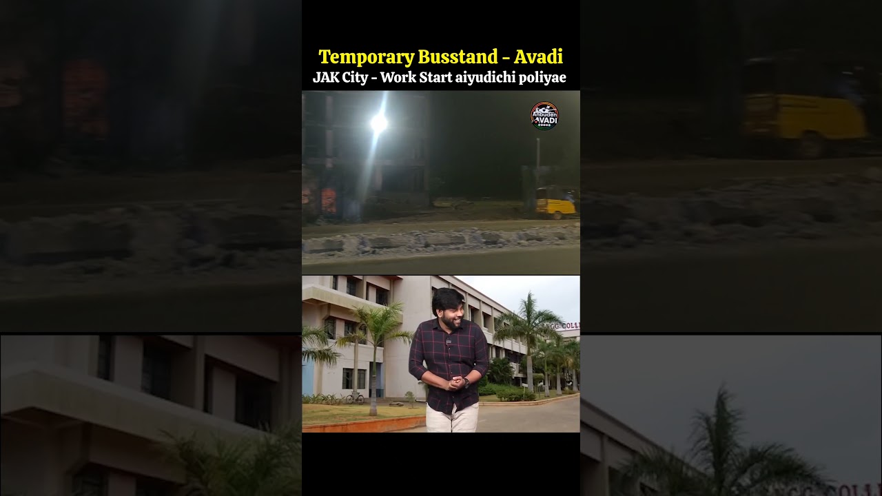 divider lam idichirukangae.... Hope they will arrange asap. 