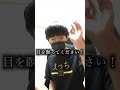 気づかないうちにt-Aceからヤギ#t-Ace#ヤギ#エロ神クズ男#超ヤバい#hiphop#ヒップホップ#ラッパー#ラップ#タトゥー#モノマネ#気づかないうちに#面白い#おすすめ#爆笑#shorts