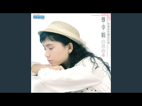 庭院深深