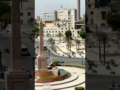 حلوة يا بلدي مصر ام الدنيا مصر  ام الدنيا اكسبلور 