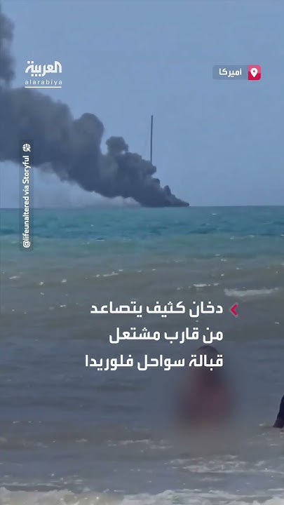      
 - نشر قبل 31 دقيقة