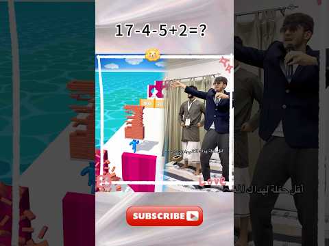 أقل حفلة لهداك المغني بدون سبب Youtubeshorts اكسبلور كوميديا حمود سيف Funny ضحك سكتش