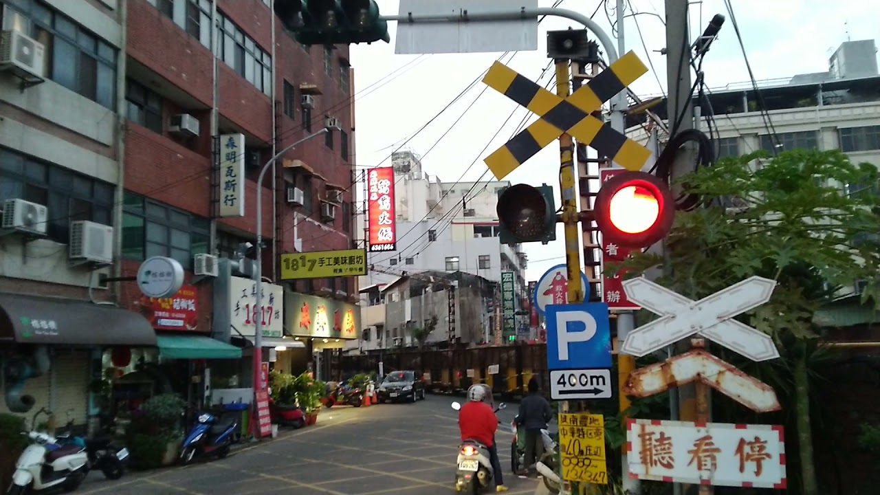 2021.12.30，虎尾糖廠中山路平交道