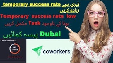 how to increase temporary success rate in sproutgigs ||  temporary success rate in sproutgigs