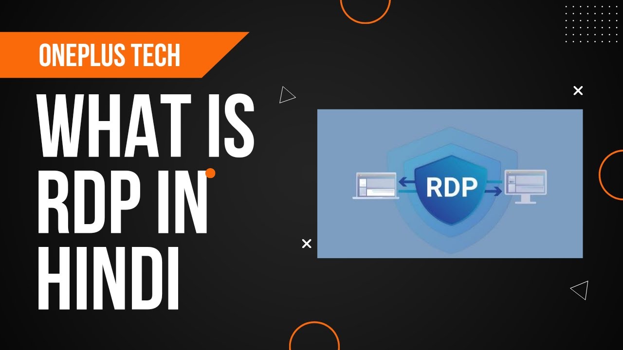 What Is RDP explain in 2022 Remote Desktop Explain In Hindi - YouTube