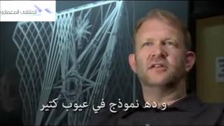 ماذا تعني معماري ! | What does it mean Architect