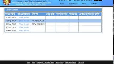 rkcl.vmou.ac.in 2019 RSCIT RESULT 20 OCTOBER 2019 EXAM, RSCIT OCTOBER EXAM RESULT