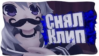 VRChat: Этот самый водоворот. Снял клип | Wizard VRChat: Этот самый водоворот. Снял клип | Wizard