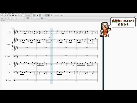 ［聖剣伝説３：楽譜］Little Sweet Cafe（アレンジ）