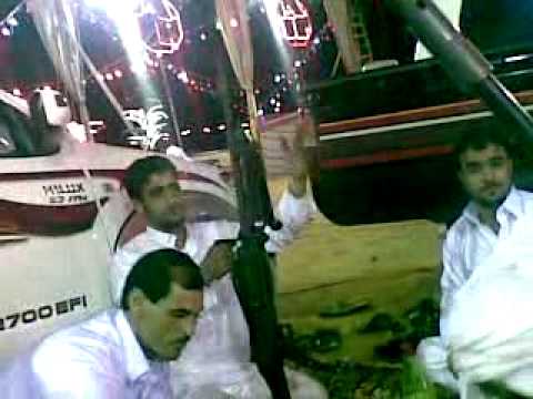 فرح العميرات