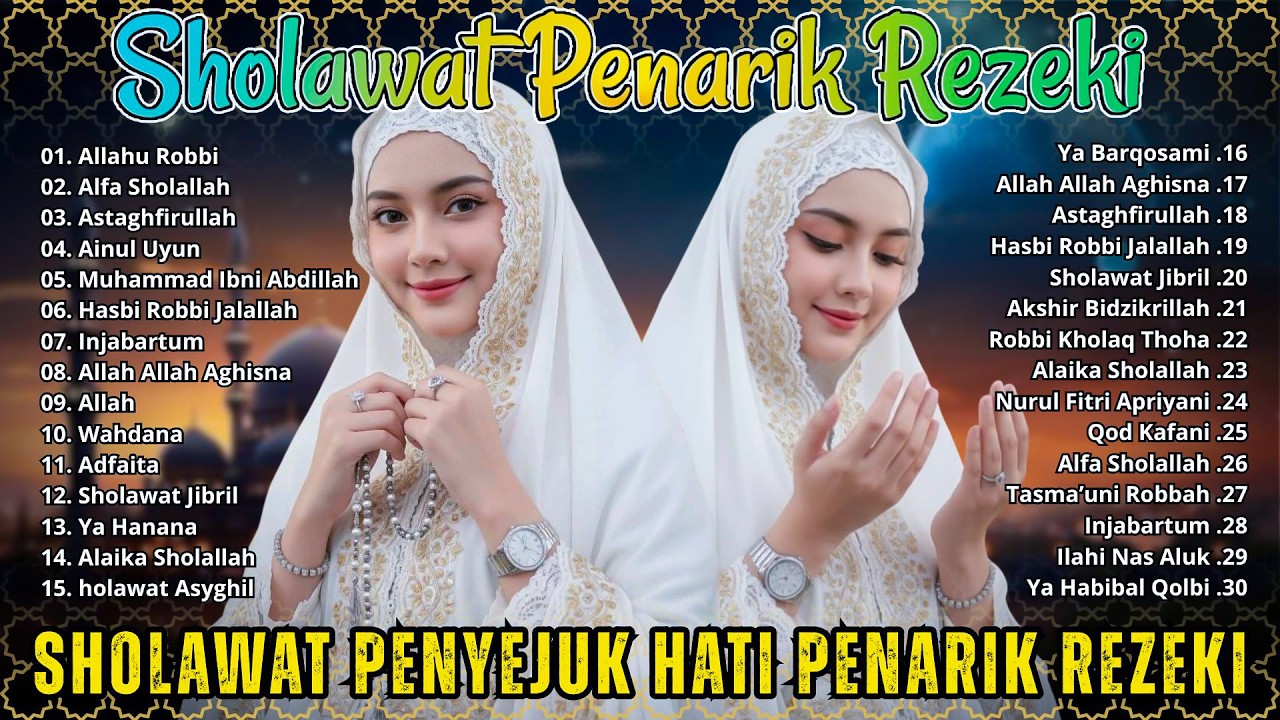 SHOLAWAT JIBRIL PEMBUKA PINTU REZEKI || ALLAHU ROBBI || SHOLAWAT NABI MERDU TERBARU 2025