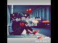 مخنوق نفسي مرة افوق