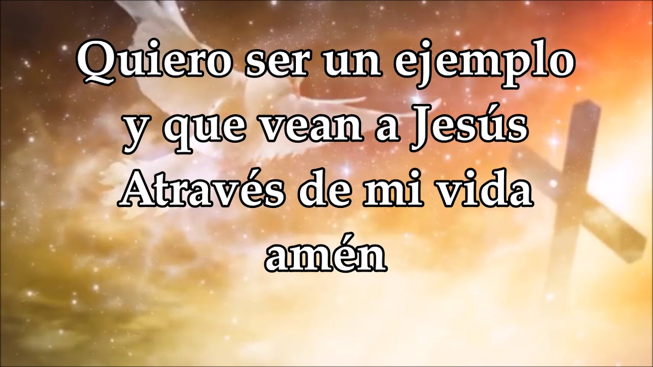 ESPIRITU SANTO Redimi2 Barak Letra - YouTube