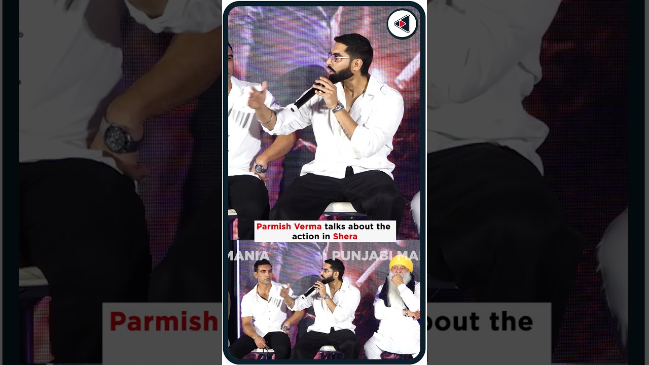 ⁣Parmish Verma talks about the action in Shera. #punjabimania #viralvideo #shortvideo