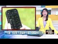 熊本7.1強震引爆賣壓、遭遇產能危機？ 台積電：逐步恢復生產線