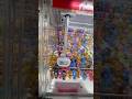 𝐏𝐢𝐧𝐤 𝐛𝐞𝐚𝐫 #ufoキャッチャー #ゲームセンター #clawmachine #catcher #shorts #subscribemychannel