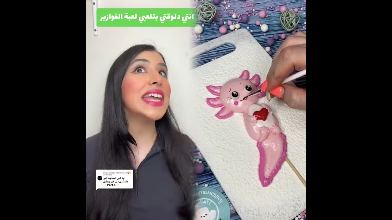 🤣👌👌👀تجميع مقاطع مذهلة يجب مشاهدتها لعام 2026👀🔥🔥#humor #fypシ #pov #fyp #foryou 