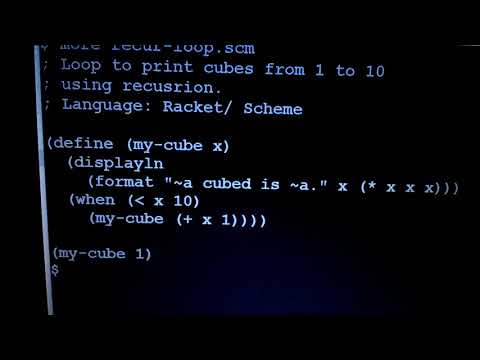 Racket/ Scheme program showing cubes from 1 to 10 in recursive loop.