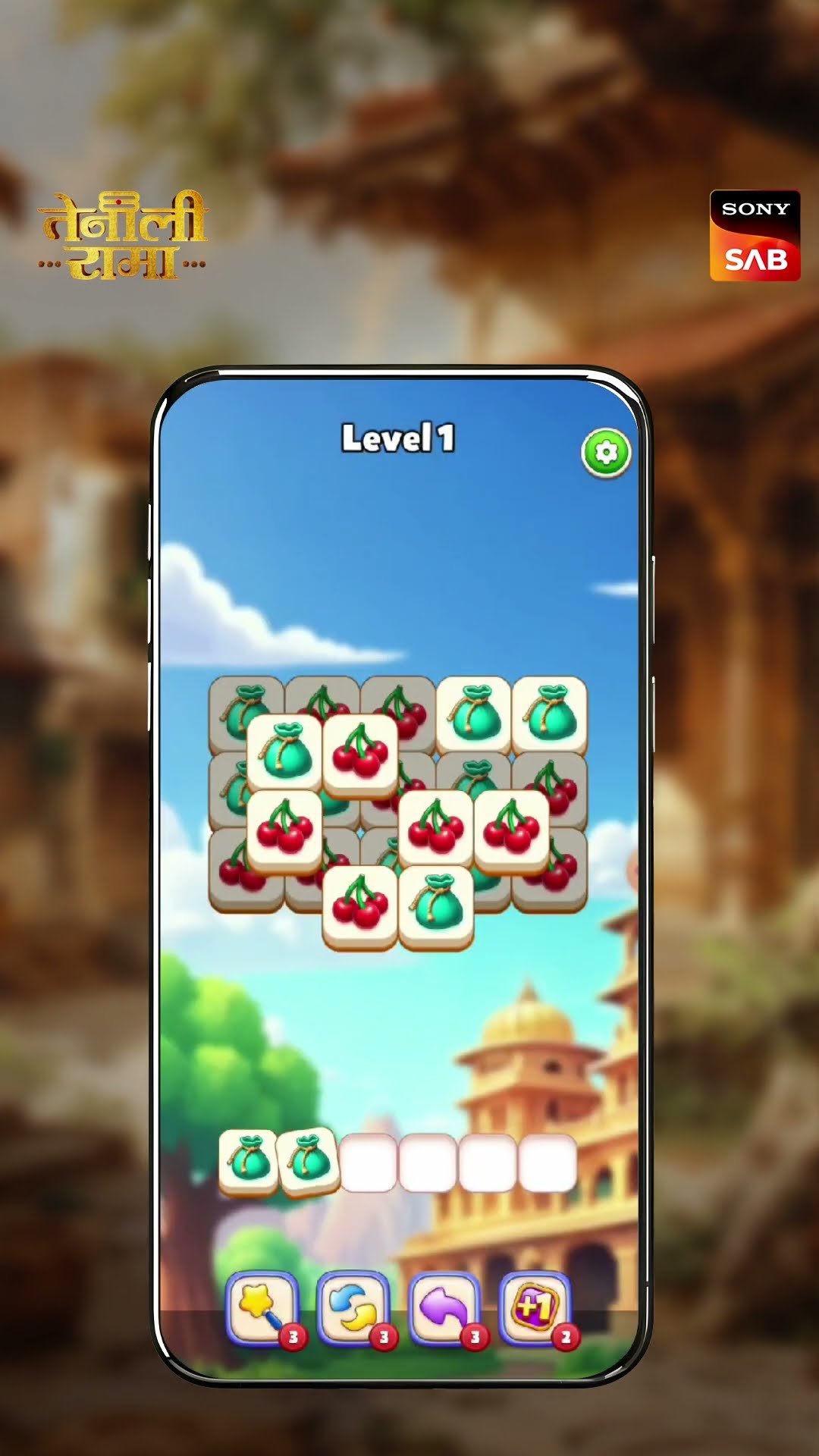 Tenali Rama Game | Khelo aur dikhaao apni chaturaai | Download now