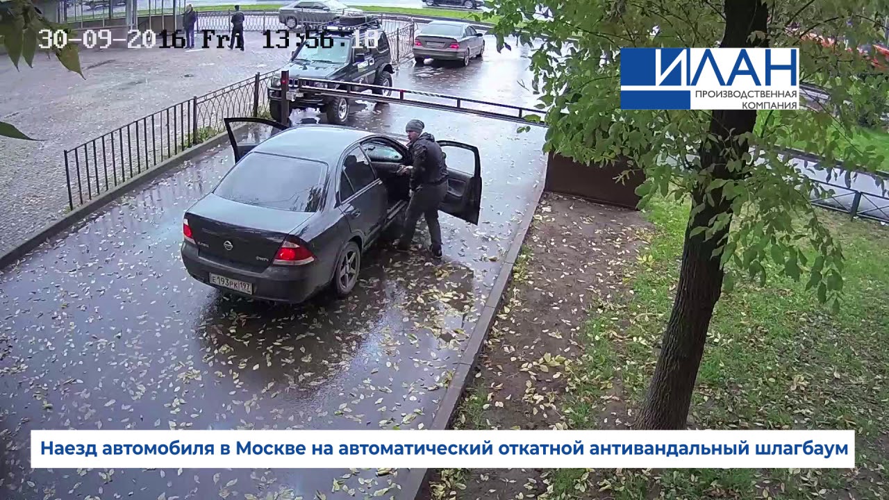 Вандалы испортили машину Вандалы испортили машину