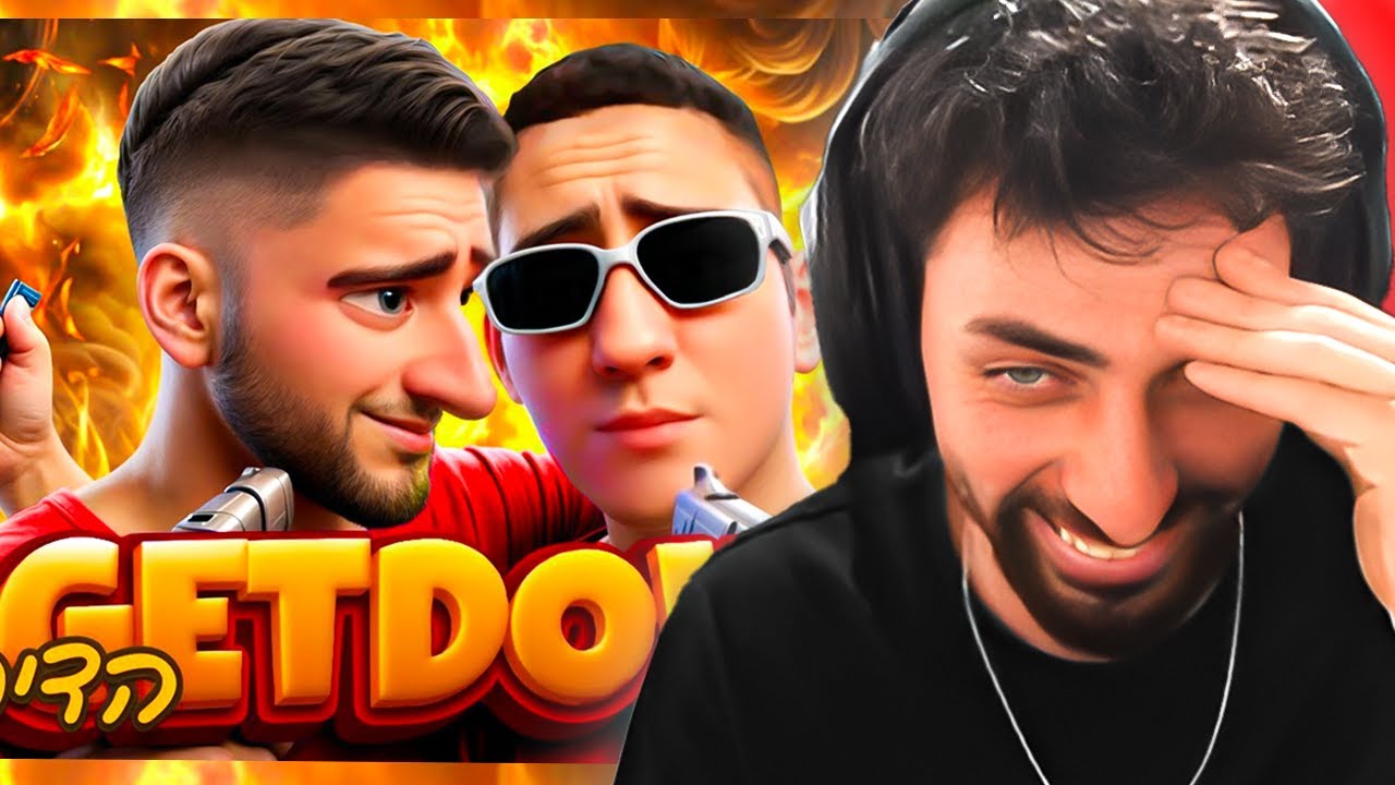 רונן הוציא את הדיס על דה כהן ואוהד... (הוא הגזים?!)