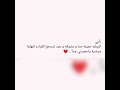 ريفيو كتاب آخر ليالي البشر