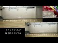 【ライブ振付】Sailor's  High/浦島坂田船【踊ってみました】
