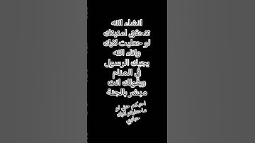 القران الكريم تلاوة تريح القلب #راحة_نفسية