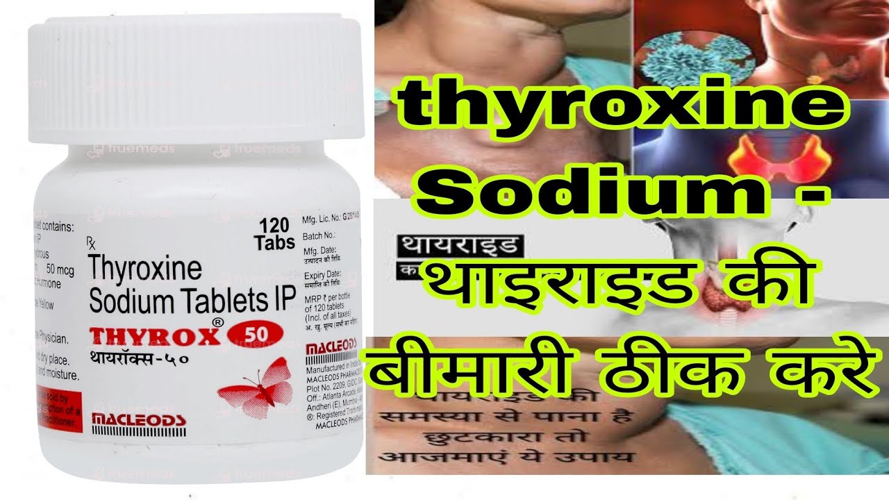eltroxin-tablets-thyroxine-sodium-50-mcg-tablets-review-benefit-side