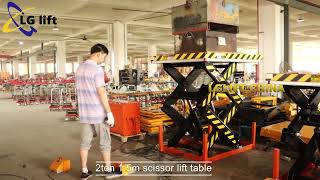Scissor lift table with foot switch by LGLIFT China
