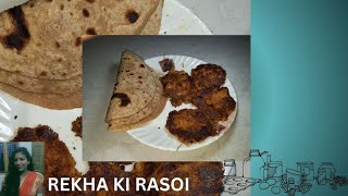 Soybean veg kabab |REKHA KI RASOI |                         youtube food share like shortvideo