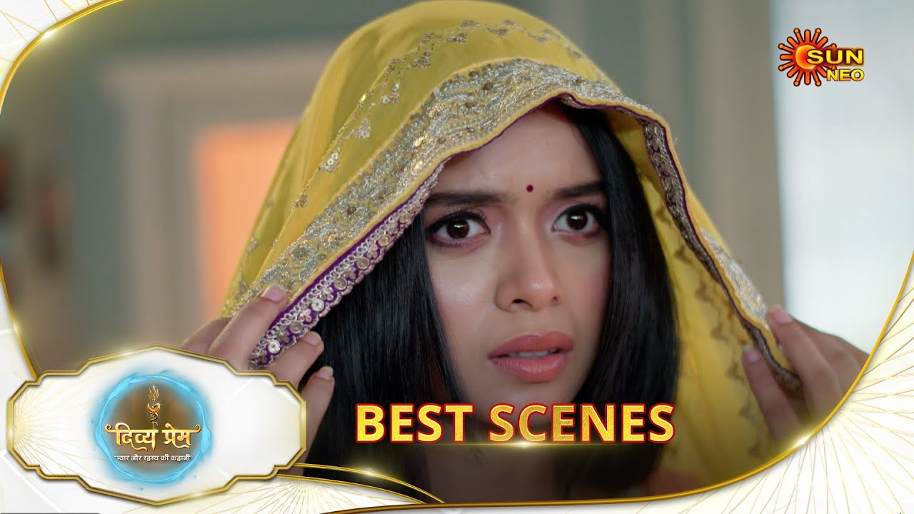 Divya Prem - Best scene | 22 Aug 2025 | Full Ep FREE on SUN NXT | SunNeo