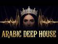 Desert Sunset – Arabic Deep House