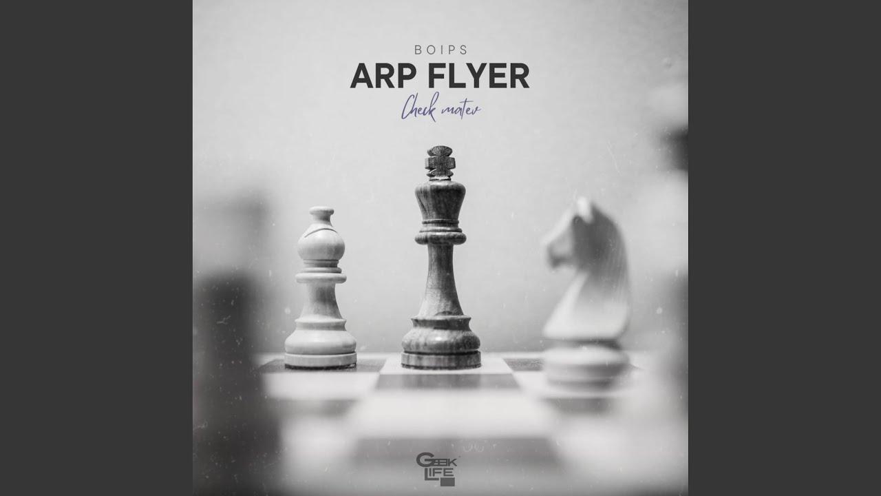 Watch Arp Flyer on YouTube Watch Arp Flyer on YouTube