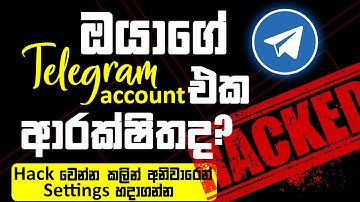 How To Complete Two Step Vertification in Telegram