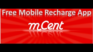 How to earn mobile talk time easily Telugu (mCENT) screenshot 5