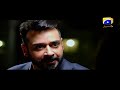 Watch Bashar Momin - EP 23 - HAR PAL GEO DRAMAS Online In HD