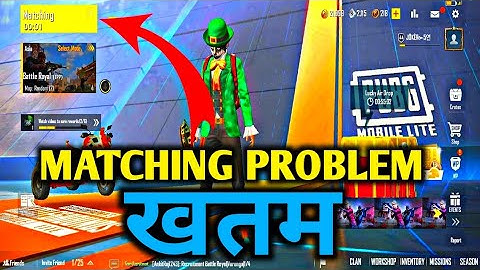 How to solve matching problem in pubg lite pubg lite matching problem 101% solve maching problem