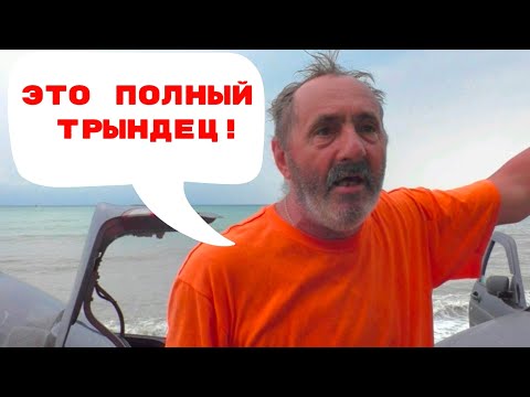 Новомихайловский. Бардак и хаос окружного главы Бойко.