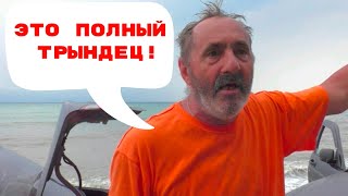 Новомихайловский. Бардак и хаос окружного главы Бойко.