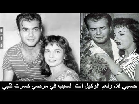 عزيز فتحي زوج شادية استأصل لها ثديها ووالدته نجمة شهيرة قبضوا عليها في قضية دعارة