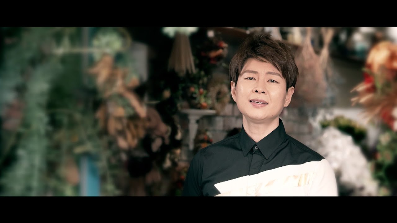 【ミュージックビデオ】パク・ジュニョン『夢のままで』 YouTube