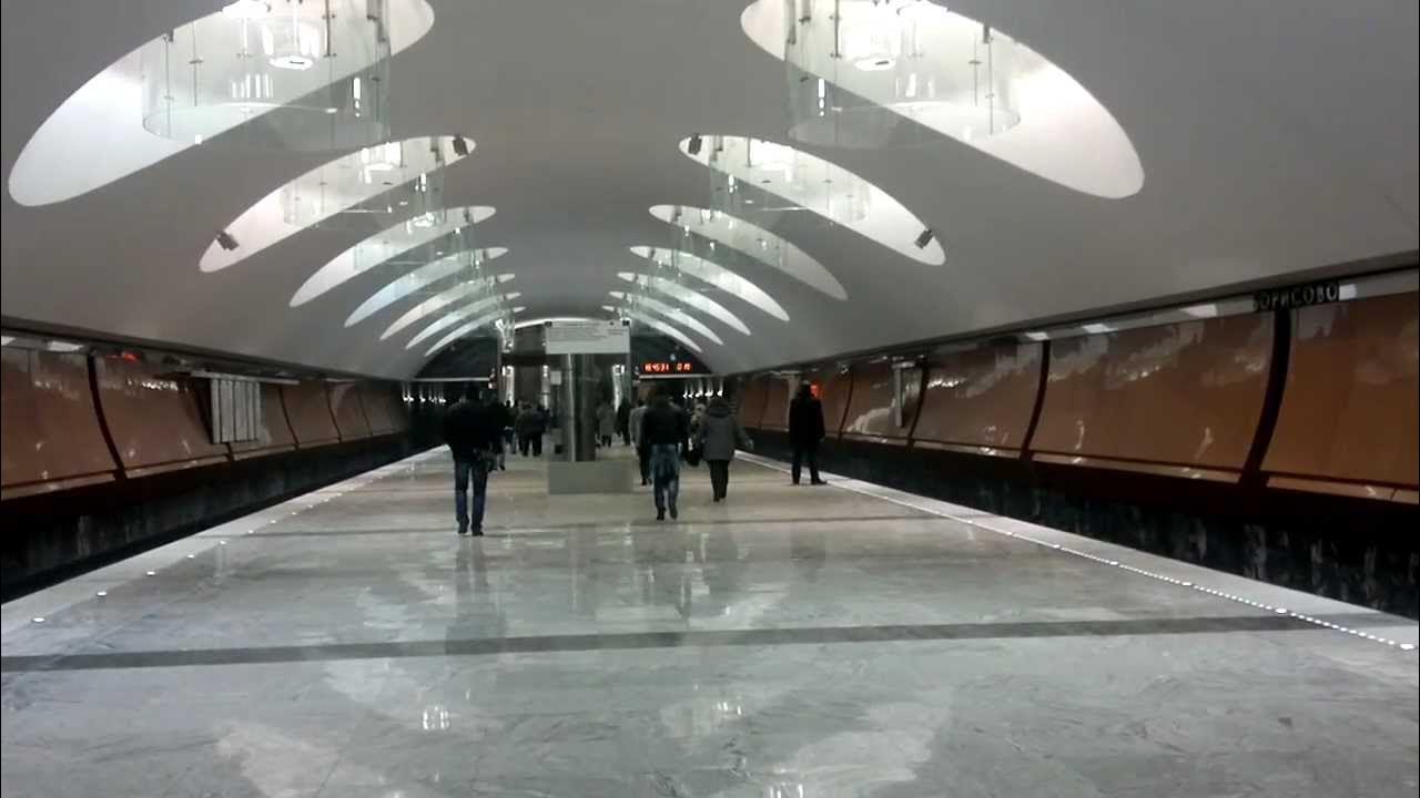 Метро борисова фото