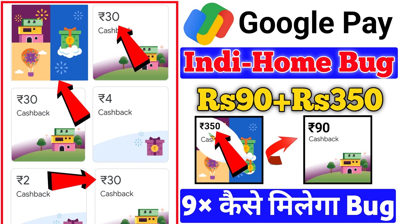 Google Pay Rs350+Rs90 Cashback Indi Home Offers | IndiHome In Google Pay