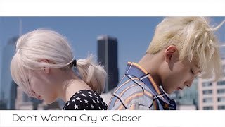 MASHUP Seventeen X The Chainsmokers - Don't Wanna Cry vs Closer (세븐틴 울고 싶지 않아)