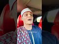 احمد رضا السمالوسي نفس صوت الشيخ محمود الشحات انور