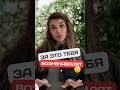 Черногория глазами местных) #черногория #второйпаспорт #жизньзарубежом