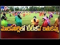 USA: TUTA, TTGA celebrate Bathukamma  in North Carolina