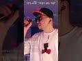 락커 김정규 Cover 이룰수 없는 사랑